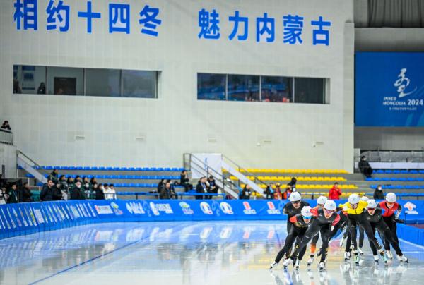 “十四冬”场馆已成大众冰上乐园