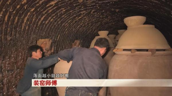 安徽这里有个千年龙窑,这条“龙”让你感受泥与火的浪漫! 安徽这里有个千年龙窑,这条“龙”让你感受泥与火的浪漫!