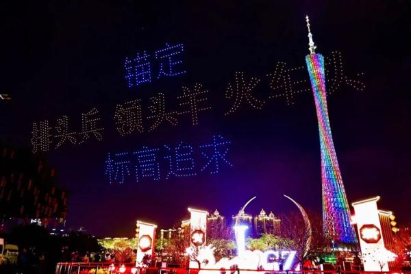 很多人拍到了！广州上空现巨型……