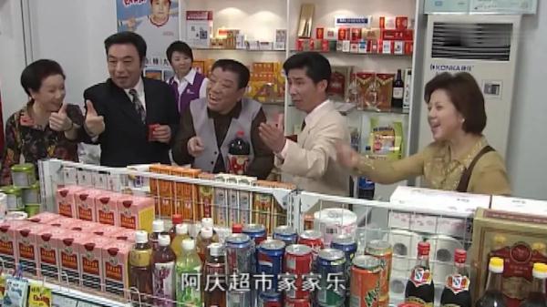 这个剧组时隔30年再相聚 那些主演侬还认得伐？
