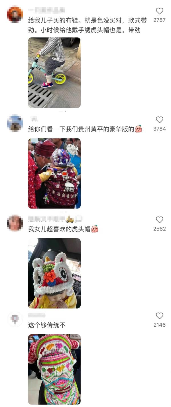 看到这些老物件还在被使用，我自豪了