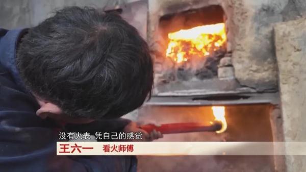 安徽这里有个千年龙窑,这条“龙”让你感受泥与火的浪漫! 安徽这里有个千年龙窑,这条“龙”让你感受泥与火的浪漫!