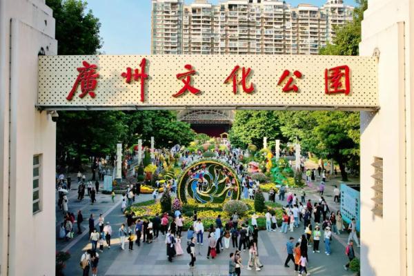 重回20℃+!广州未来10天温暖如春!下一波降温将在…… 重回20℃+!广州未来10天温暖如春!下一波降温将在……