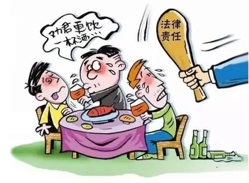 春节期间，这些法律知识你需要知道！