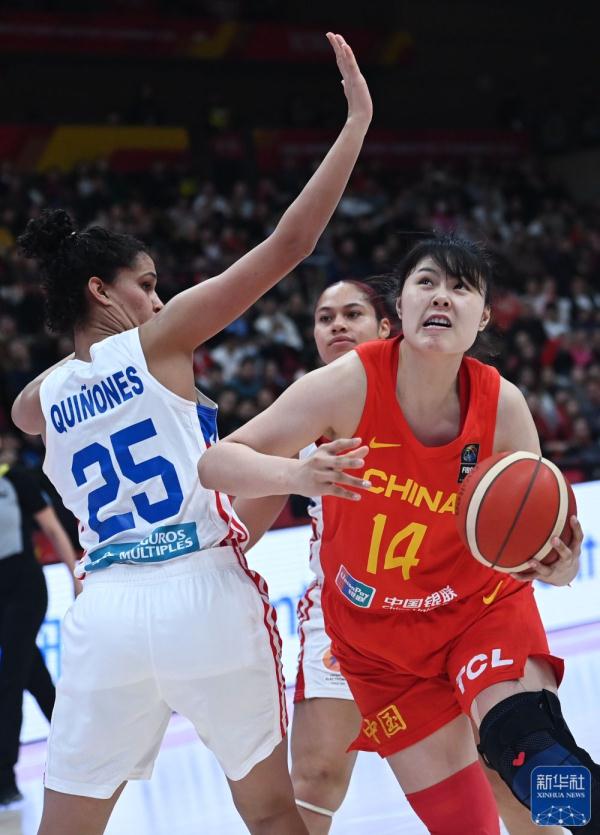 篮球｜2024国际篮联奥运女篮资格赛：中国队胜波多黎各队