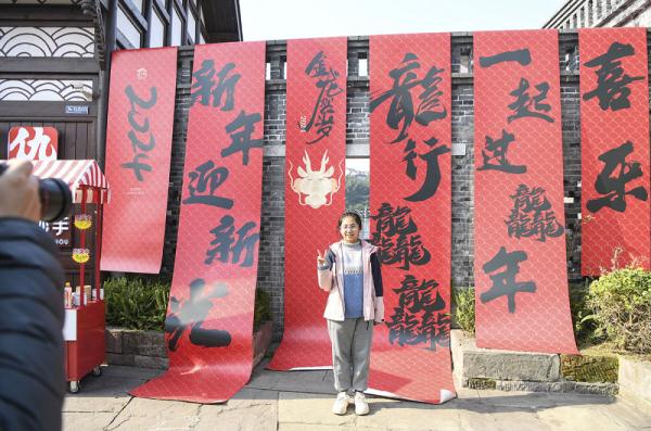 锦绣中国年丨千年古镇人气十足 锦绣中国年丨千年古镇人气十足