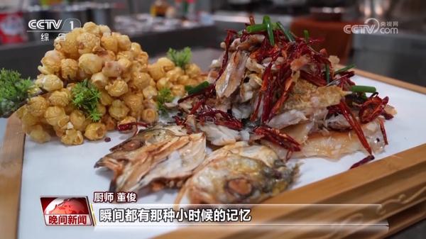 【青春匠心】年年有鱼 连年有余