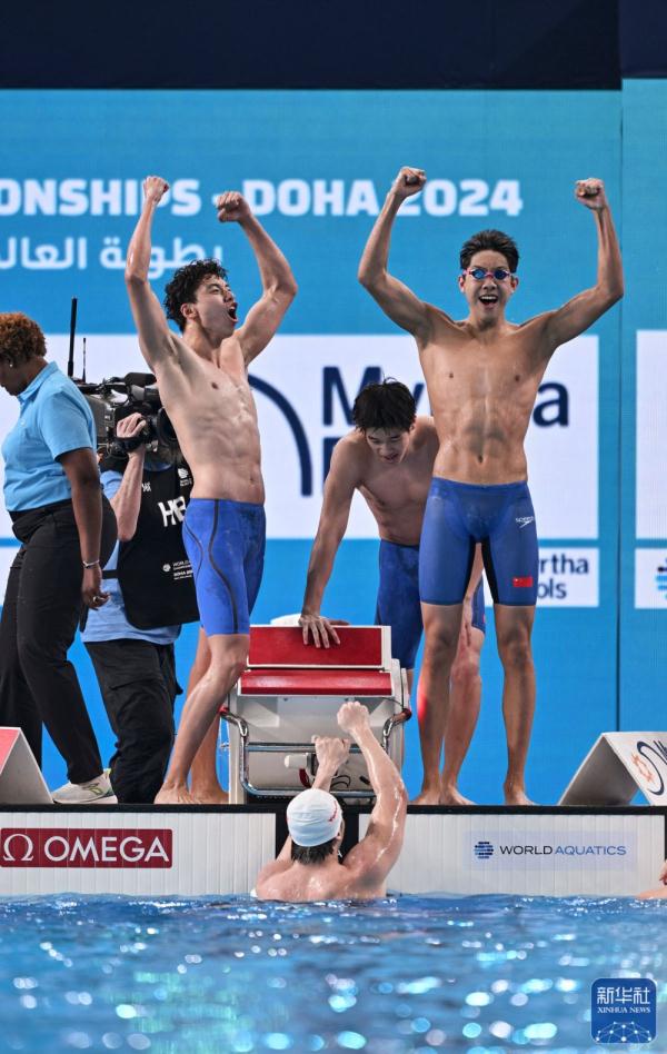 游泳世锦赛丨中国队男子4X100米自由泳接力夺冠 潘展乐破世界纪录