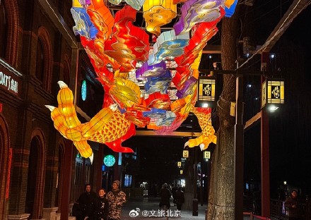 什刹海百米长龙花灯拉满节日气氛