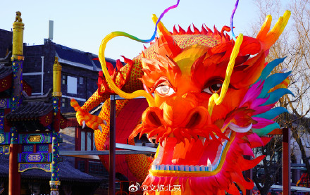 什刹海百米长龙花灯拉满节日气氛