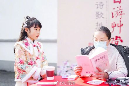 假期第二天,成都A级旅游景区接待游客超过150万人次 假期第二天,成都A级旅游景区接待游客超过150万人次