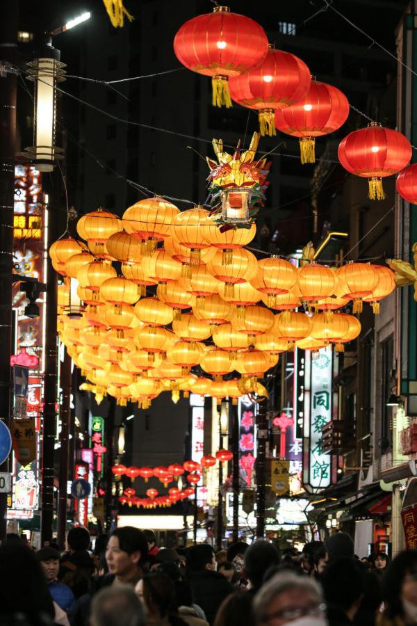 日本横滨：中华街庆祝龙年春节