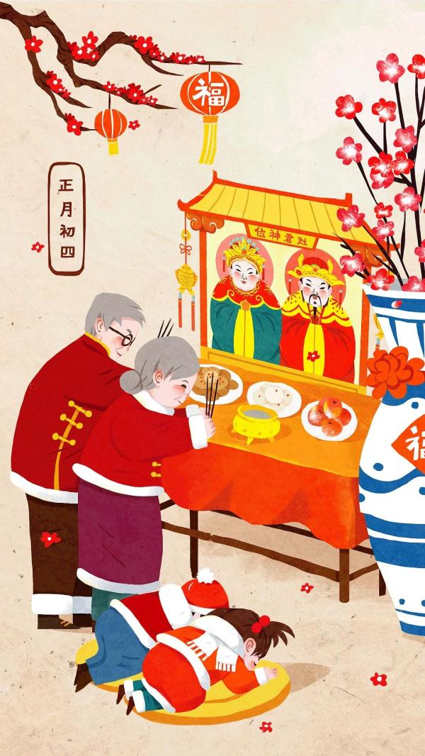 吃剩菜讨好彩头！初四天津人的讲究太有趣了！