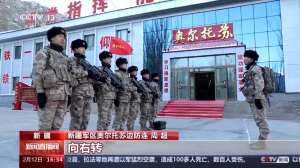 “守好祖国的西大门” 他们是帕米尔高原边防线的守护者