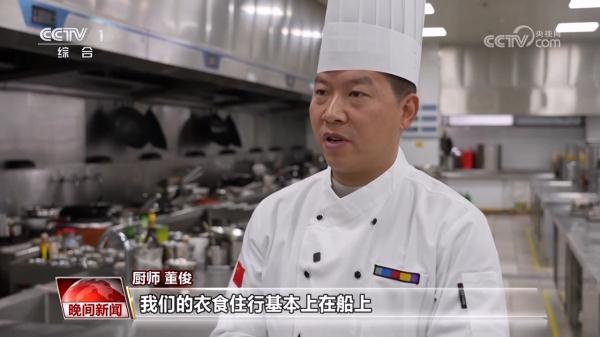 【青春匠心】年年有鱼 连年有余