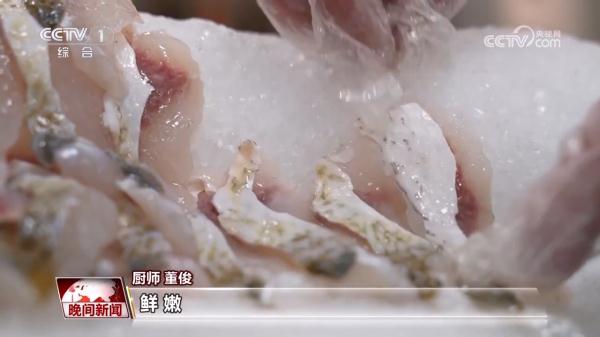 【青春匠心】年年有鱼 连年有余