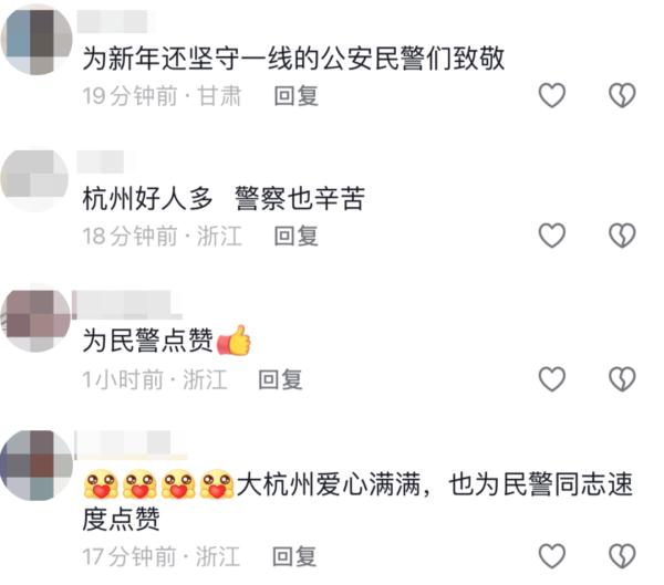 老人刚取了10000多元准备发红包，结果…