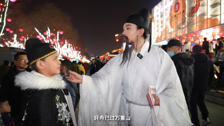 震撼落泪!春晚千人齐诵将进酒后劲太大了 震撼落泪!春晚千人齐诵将进酒后劲太大了