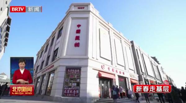 是什么能击败时间，跨越生死？他的三十年如一日，给了我们答案......