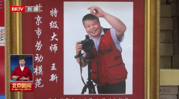 是什么能击败时间，跨越生死？他的三十年如一日，给了我们答案......