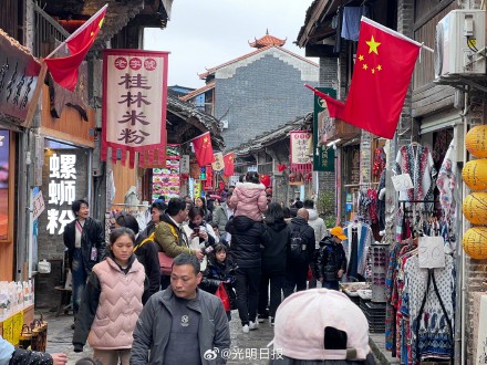 快乘高铁来阳朔吧