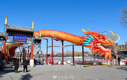 什刹海百米长龙花灯拉满节日气氛