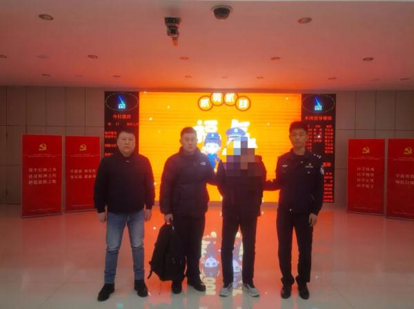 男子跨省遗弃父亲被刑拘，警方披露详情