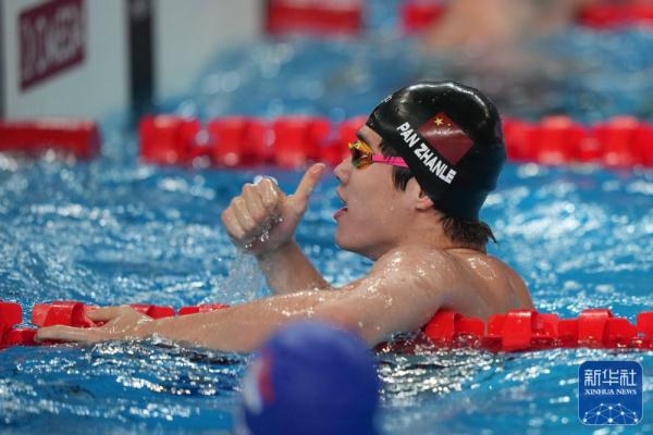 游泳世锦赛丨中国队男子4X100米自由泳接力夺冠 潘展乐破世界纪录