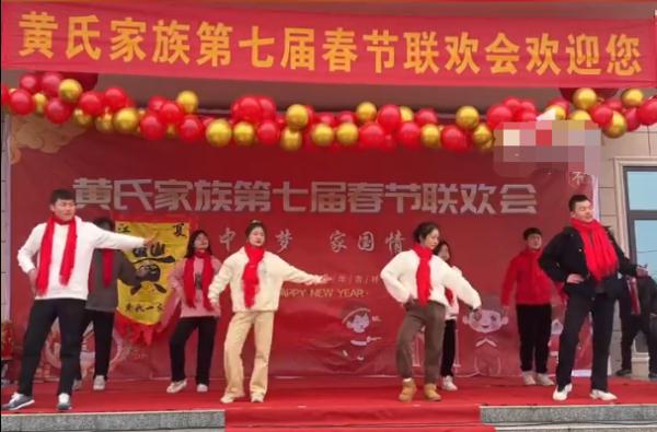 湖南一家族连续7年表演节目办春晚，网友：一整个羡慕住了！