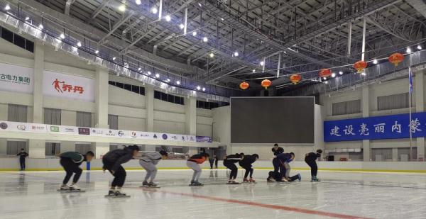“十四冬”场馆已成大众冰上乐园