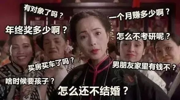奶奶的弟弟的女儿的儿子，到底跟我啥关系？