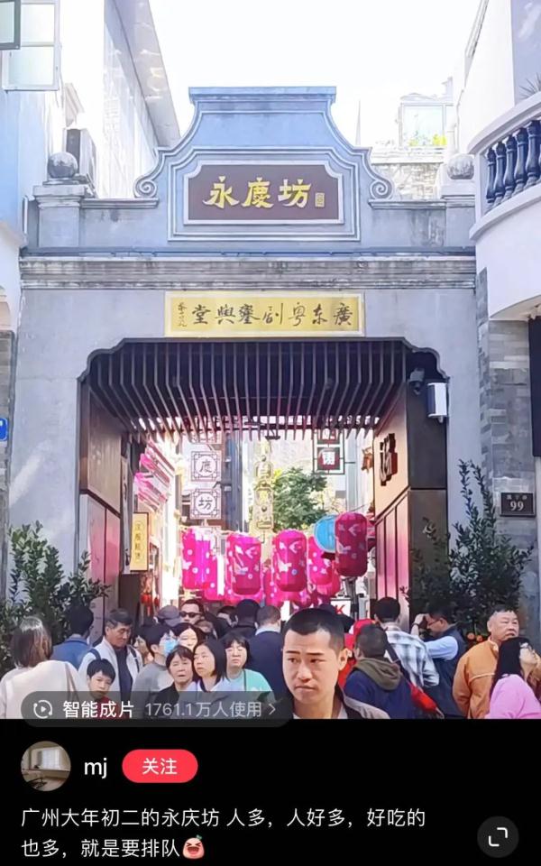 重回20℃+!广州未来10天温暖如春!下一波降温将在…… 重回20℃+!广州未来10天温暖如春!下一波降温将在……