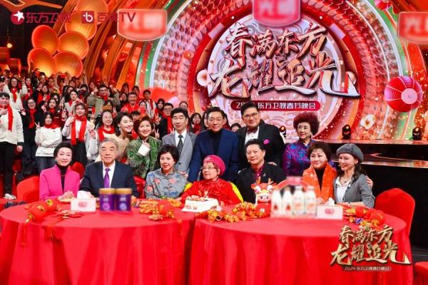 这个剧组时隔30年再相聚 那些主演侬还认得伐？