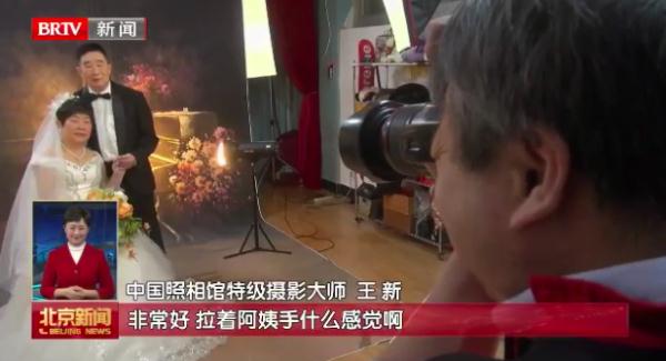 是什么能击败时间，跨越生死？他的三十年如一日，给了我们答案......