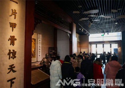 春满中原·老家河南丨安阳：博物馆里“年味浓”