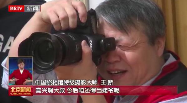 是什么能击败时间，跨越生死？他的三十年如一日，给了我们答案......