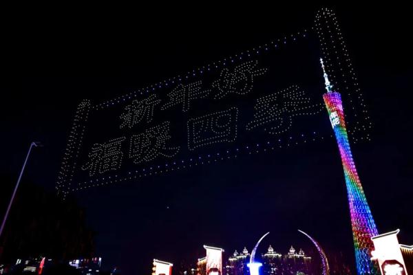 很多人拍到了！广州上空现巨型……