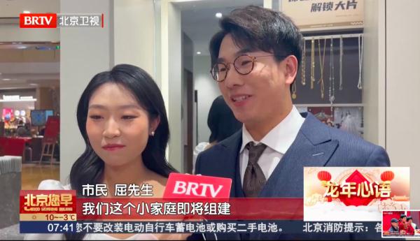 春节，为什么要拍全家福？