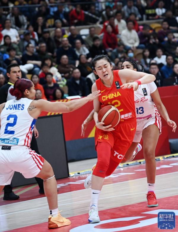 篮球｜2024国际篮联奥运女篮资格赛：中国队胜波多黎各队