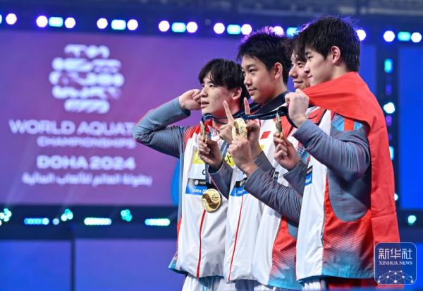 游泳世锦赛丨中国队男子4X100米自由泳接力夺冠 潘展乐破世界纪录