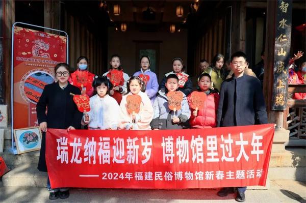 “博物馆里过大年” 福建民俗博物馆新春系列活动热闹吸睛 “博物馆里过大年” 福建民俗博物馆新春系列活动热闹吸睛