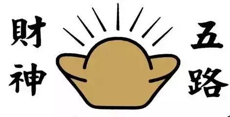 吃剩菜讨好彩头！初四天津人的讲究太有趣了！