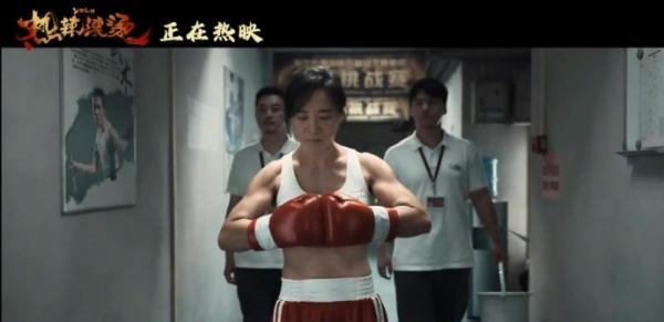 贾玲减重100斤上热搜!医生提醒:不适合大部分人 贾玲减重100斤上热搜!医生提醒:不适合大部分人