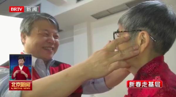 是什么能击败时间，跨越生死？他的三十年如一日，给了我们答案......