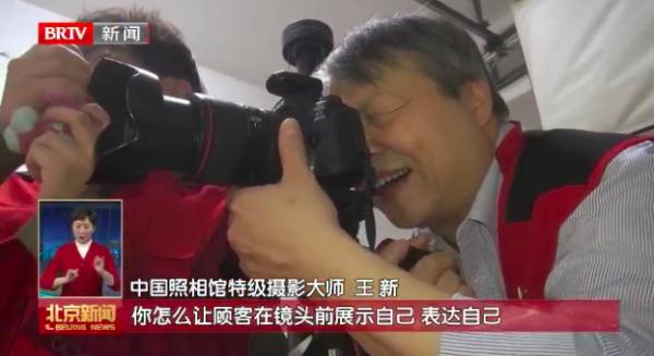 是什么能击败时间，跨越生死？他的三十年如一日，给了我们答案......