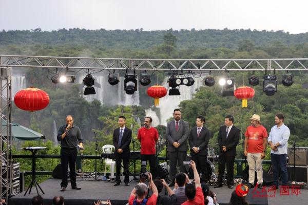 2024年“欢乐春节”活动在巴西瀑布城举办 2024年“欢乐春节”活动在巴西瀑布城举办