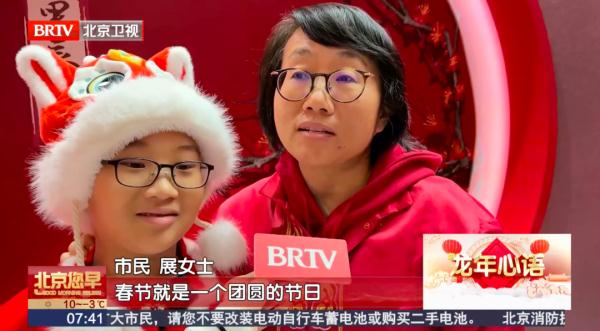 春节，为什么要拍全家福？