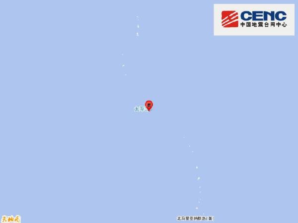 日本火山列岛地区发生6.1级地震 震源深度250千米