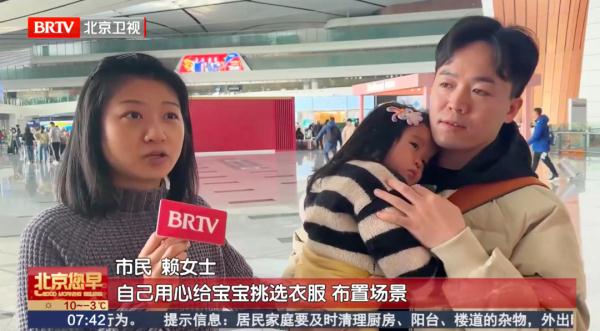 春节，为什么要拍全家福？