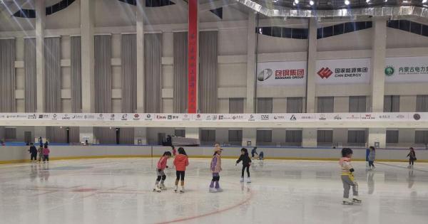 “十四冬”场馆已成大众冰上乐园